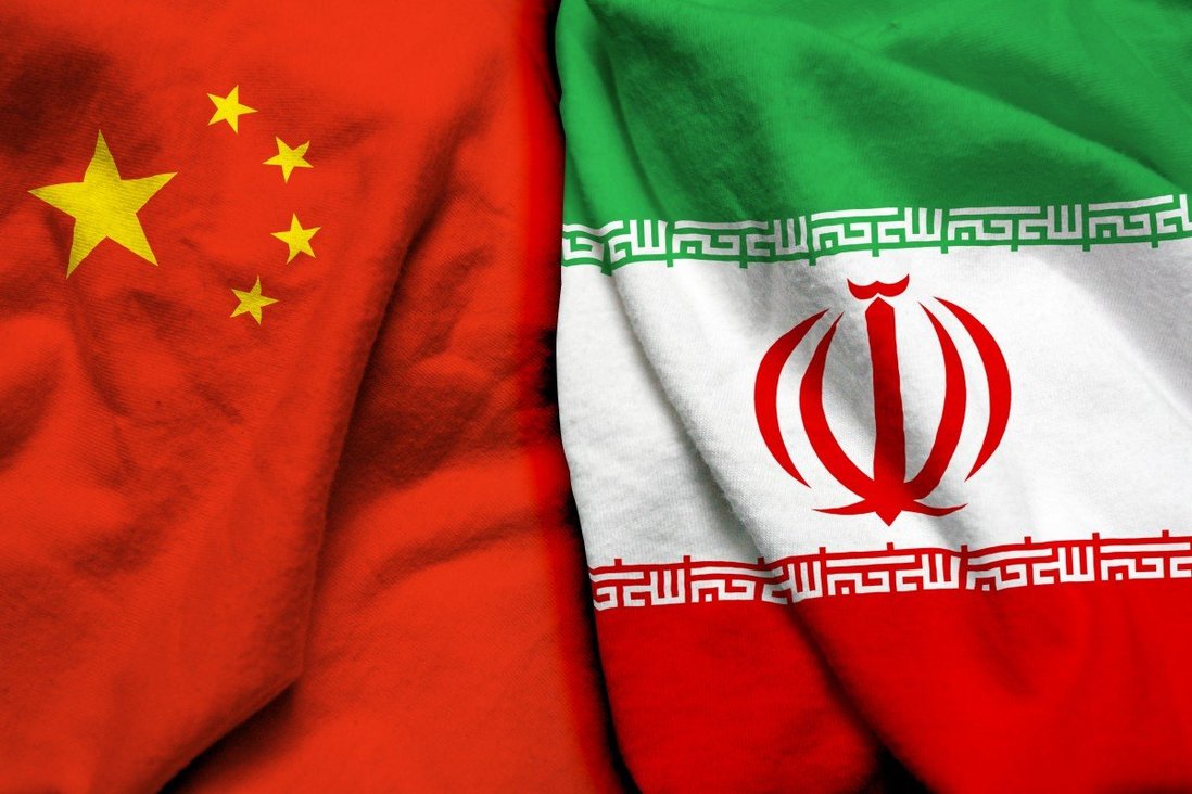 Hợp tác Trung Quốc-Iran: Đây là một sự kiện lịch sử khi Trung Quốc và Iran đang hợp tác với nhau trong nhiều lĩnh vực, đặc biệt là trong lĩnh vực năng lượng. Mối quan hệ giữa hai quốc gia này đang được củng cố, mang lại nhiều cơ hội cho phát triển và thúc đẩy kinh tế hai bên.