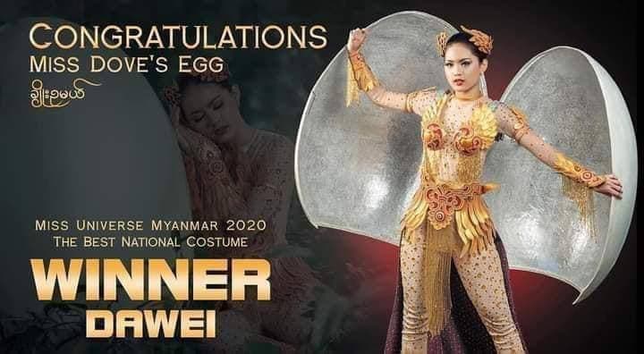 Trang phục dân tộc của Khánh Vân bị tố đạo nhái Hoa hậu Myanmar ngay sau khi công bố - Ảnh 5.