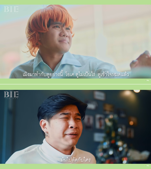 Bản hit gây bão Vpop được YouTuber nổi tiếng của Thái Lan làm parody, đã hot nay lại còn hot hơn! - Ảnh 4. Bản hit gây bão Vpop được YouTuber nổi tiếng của Thái Lan làm parody, đã hot nay lại còn hot hơn! - Ảnh 4.
