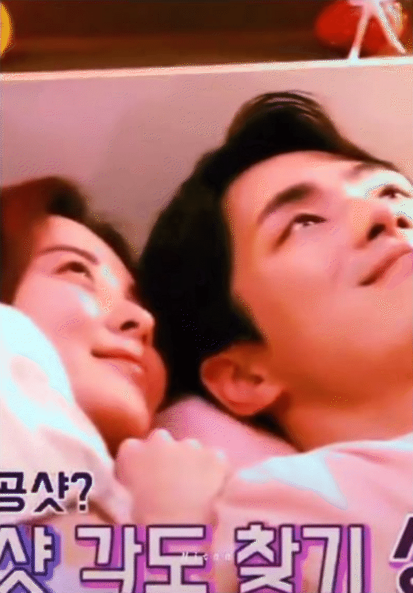 Lộ clip Kim Jung Hyun chung giường lại còn cực thân mật với Seohyun dù bị điên nữ kiểm soát - Ảnh 5.