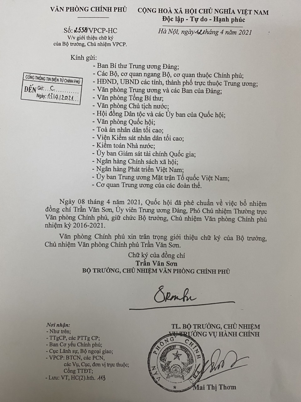 Giới thiệu chữ ký của Thủ tướng, 2 Phó Thủ tướng và Bộ trưởng, Chủ nhiệm Văn phòng Chính phủ - Ảnh 4.