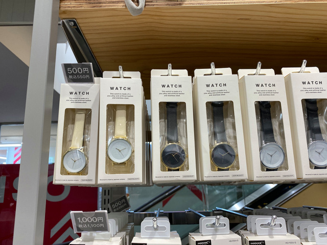 Cửa hàng đồng giá 21k của Daiso tại Nhật có gì khác Việt Nam, dạo 1 vòng bóc từng sản phẩm để biết chi tiết - Ảnh 20.