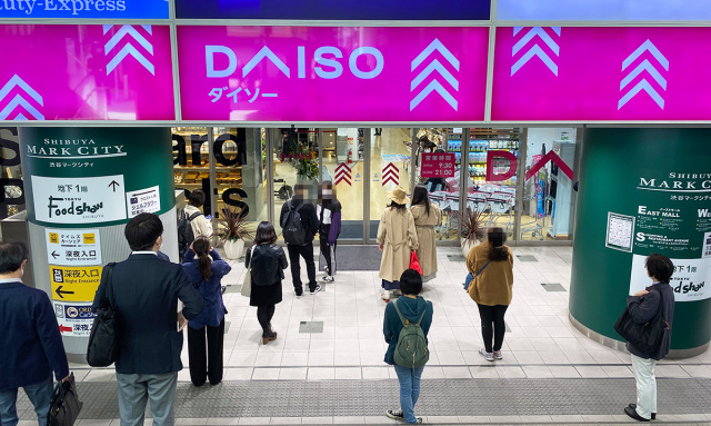 Cửa hàng đồng giá 21k của Daiso tại Nhật có gì khác Việt Nam, dạo 1 vòng bóc từng sản phẩm để biết chi tiết - Ảnh 3.