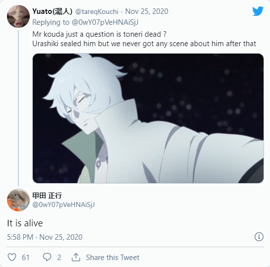 Boruto: Toneri được xác nhận vẫn còn sống và có lẽ sẽ xuất hiện trở lại ở anime - Ảnh 1.