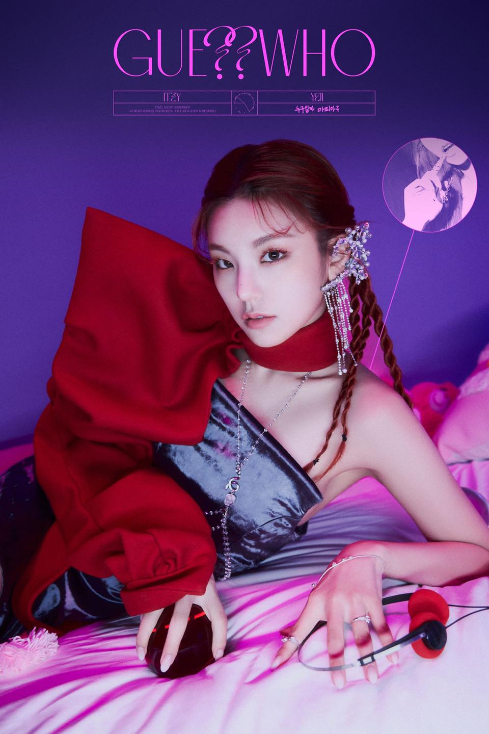 Bộ ảnh teaser của ITZY xinh xỉu khiến fan không tin vào mắt mình: Phải JYP chuyên tuyển designer hệ phèn đó không? - Ảnh 14.