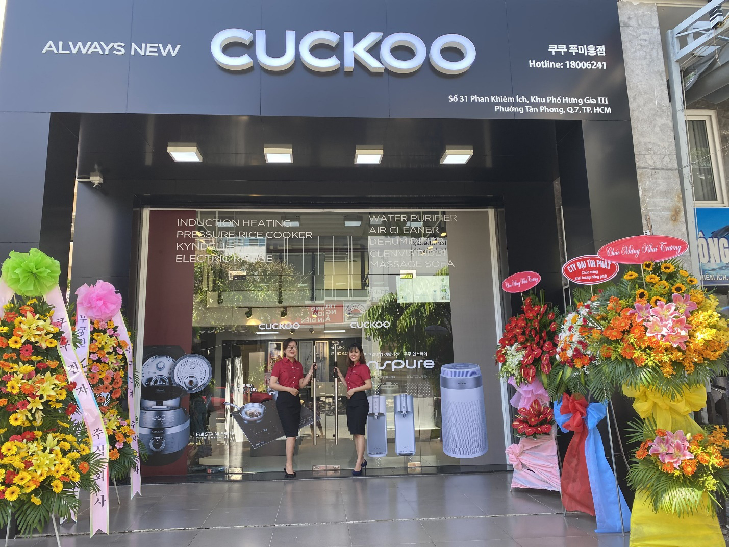 Mừng đại lễ - Săn sale siêu dễ cùng CUCKOO - Ảnh 2.