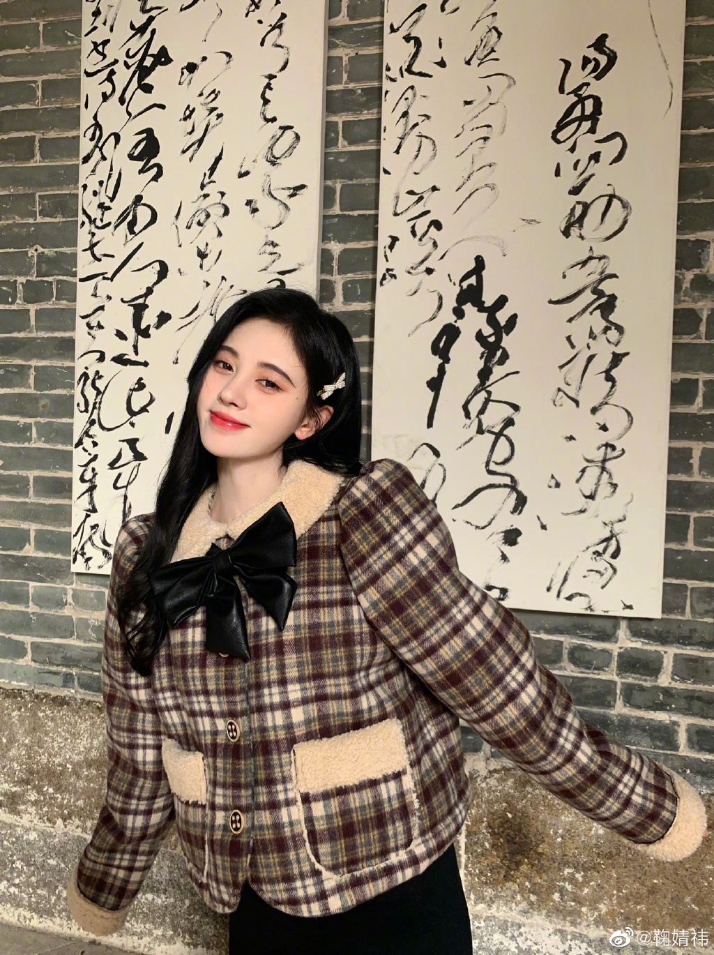 Không thể nhận ra mỹ nhân thị phi Cúc Tịnh Y, hất gọn tóc mái thì visual 4000 năm đâu mất rồi - Ảnh 9.
