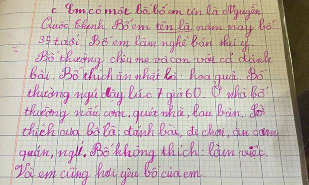 Cậu bé tiểu học viết đôi dòng tả bố: Toàn &quot;bóc phốt&quot; là chính, dòng chốt cuối cùng dự báo tình cảm cha con &quot;toang&quot; đến nơi! - Ảnh 2.