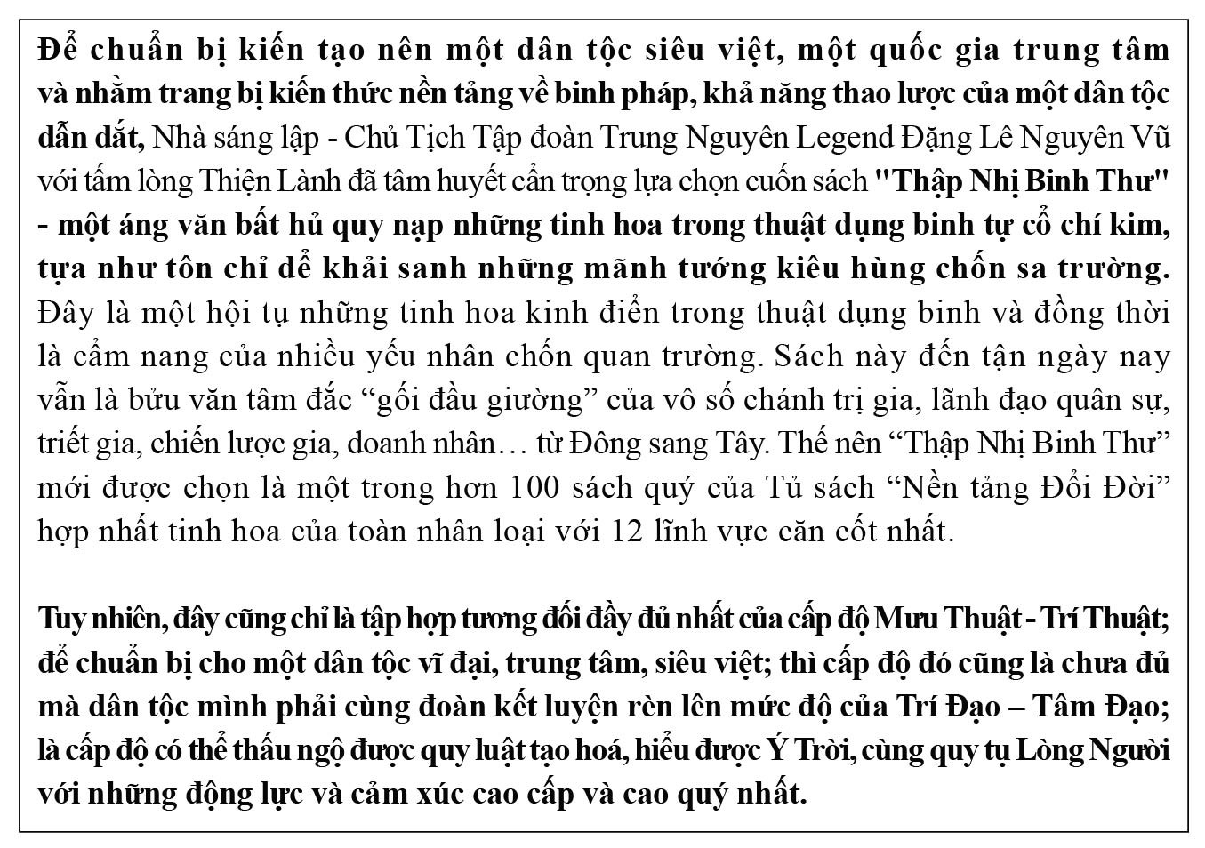 Thập Nhị Binh Thư - Binh thư số 6: Uất Liễu Tử - Ảnh 2.