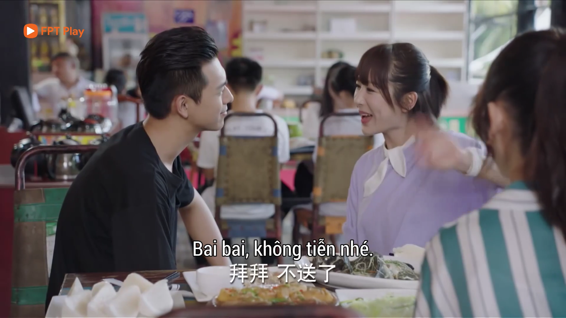 Hội bạn trai trùm IT, nghiện game của phim Trung: Ai quên được Dương Dương từng một phát cưa đổ Trịnh Sảng! - Ảnh 13.
