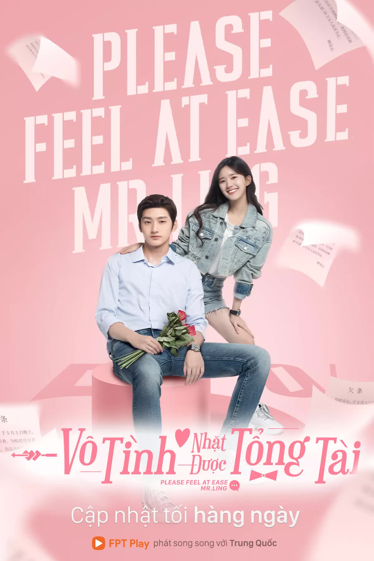 Phim mới của Triệu Lộ Tư cùng mô típ lọ lem - tổng tài đang cực hot trên FPT Play - Ảnh 1.