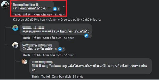 CĐV Thái Lan không quên &quot;cà khịa&quot; sau trận, dù không phải đối thủ trực tiếp tại play-off Futsal World Cup - Ảnh 8.