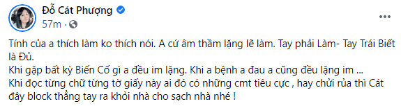 Đây là lý do cho đến giờ các nghệ sĩ quyết giữ im lặng trước lùm xùm 14 tỷ tiền từ thiện của NS Hoài Linh? - Ảnh 5.