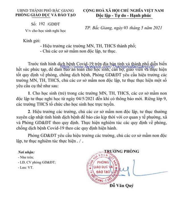 MỚI: Thêm 1 tỉnh thành cho học sinh nghỉ học đến khi có thông báo mới vì ảnh hưởng của dịch Covid-19 trên địa bàn - Ảnh 1.