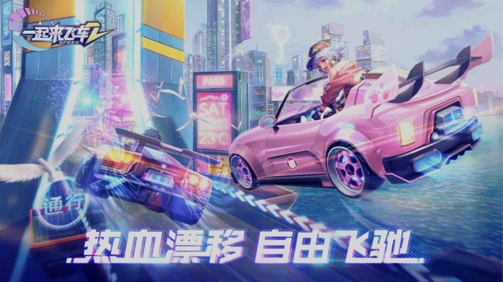 Tổng hợp những tựa game co-op nhiều người chơi nhất trên di động, toàn “hàng tuyển” chơi cùng đám bạn thì vui phải biết (P.1) - Ảnh 1.