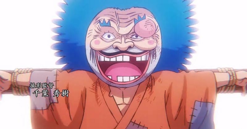 One Piece: Dù không ăn trái SMILE nhưng lãnh chúa Wano vẫn luôn nở nụ cười vì lý do cảm động này - Ảnh 2.