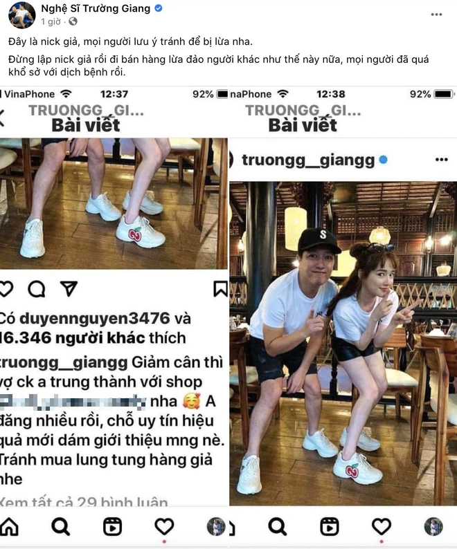 Trường Giang bức xúc vì xuất hiện trang Instagram giả mạo, dùng hình ảnh gầy gò của Nhã Phương để quảng bá thuốc giảm cân - Ảnh 2.