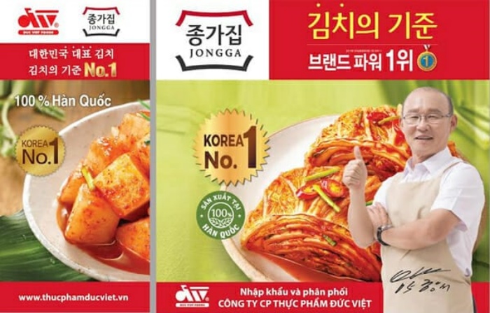 Điểm danh những lần thầy Park đi bán đồ ăn, đồ uống ở Việt Nam: Có món “chốt” được 1,66 triệu đơn chỉ trong 3 tháng - Ảnh 10.