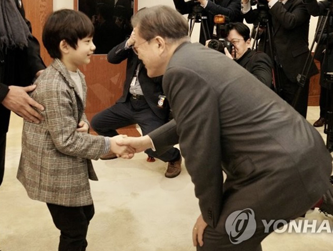 Phát sốt với profile con trai Lee Bo Young ở Mine: Diễn xuất cực đỉnh, 10 tuổi đã có phim thắng Oscar - Ảnh 9.