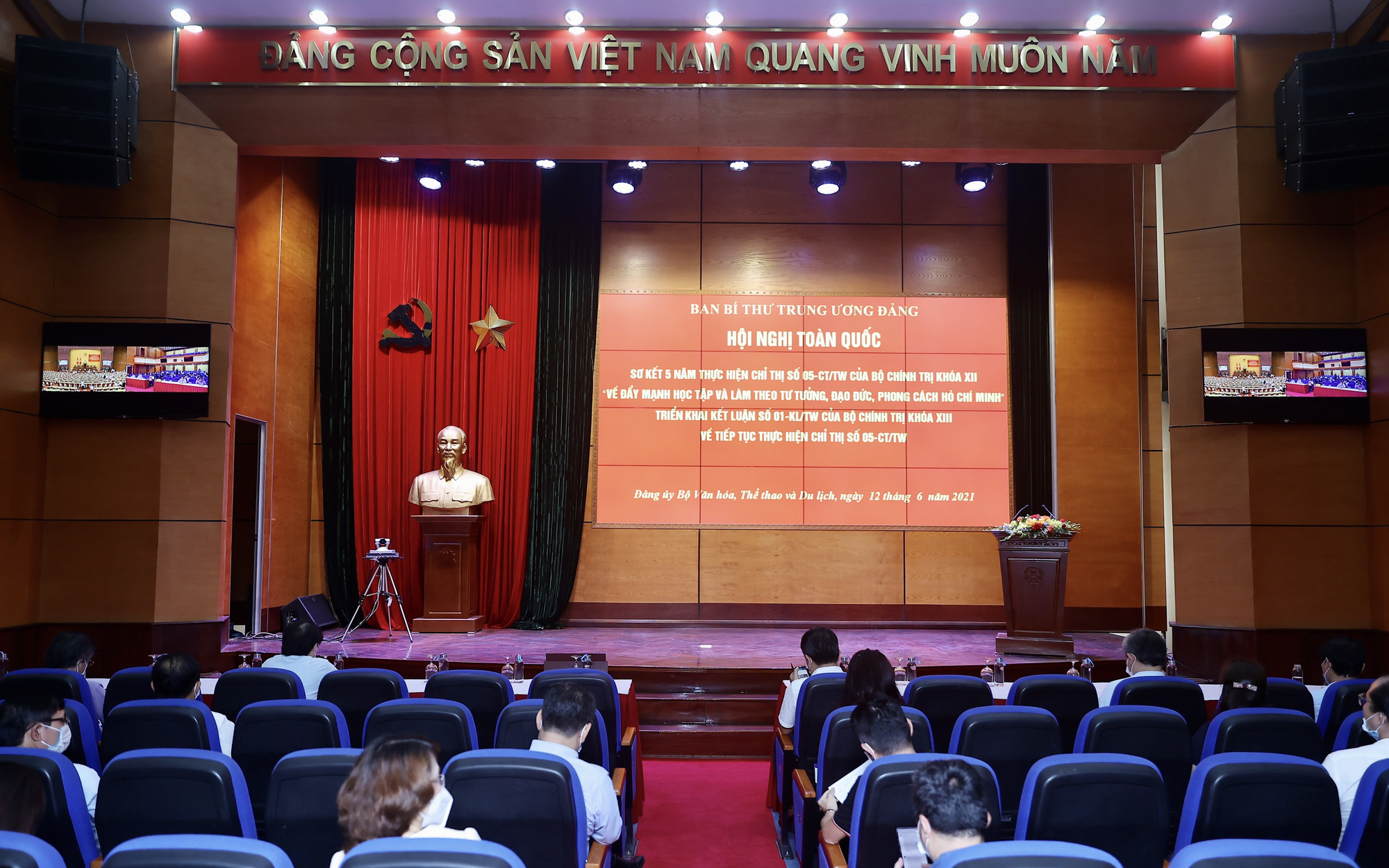 Bộ VHTTDL tham gia Hội nghị trực tuyến toàn quốc Sơ kết 5 năm thực hiện