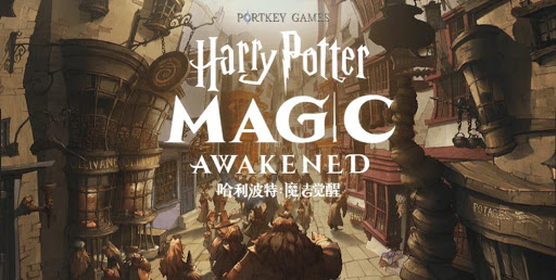 Harry Potter: Magic Awakened - Khám phá thế giới ma thuật Hogwarts ngay trên di động - Ảnh 1.