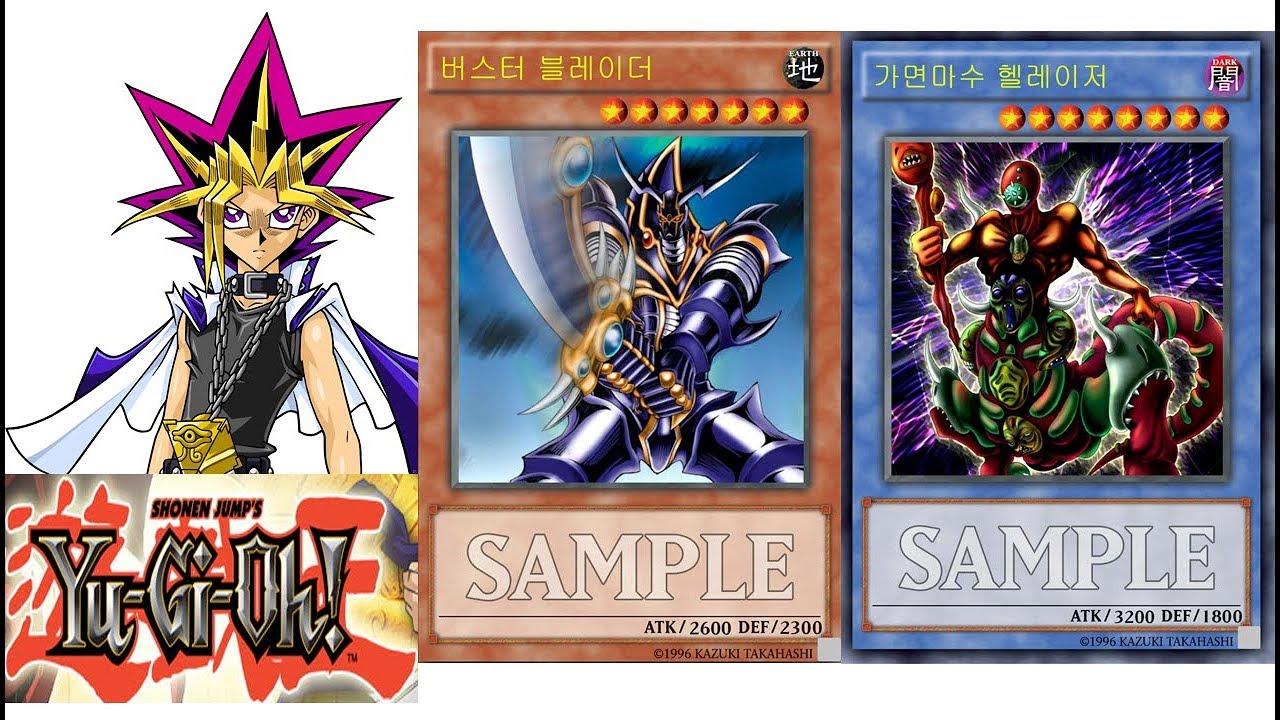 Lá bài Rồng Trắng Mắt Xanh trị giá nghìn đô trong Yu-Gi-Oh! được mua hết sạch trong ngày đầu ra mắt - Ảnh 3.