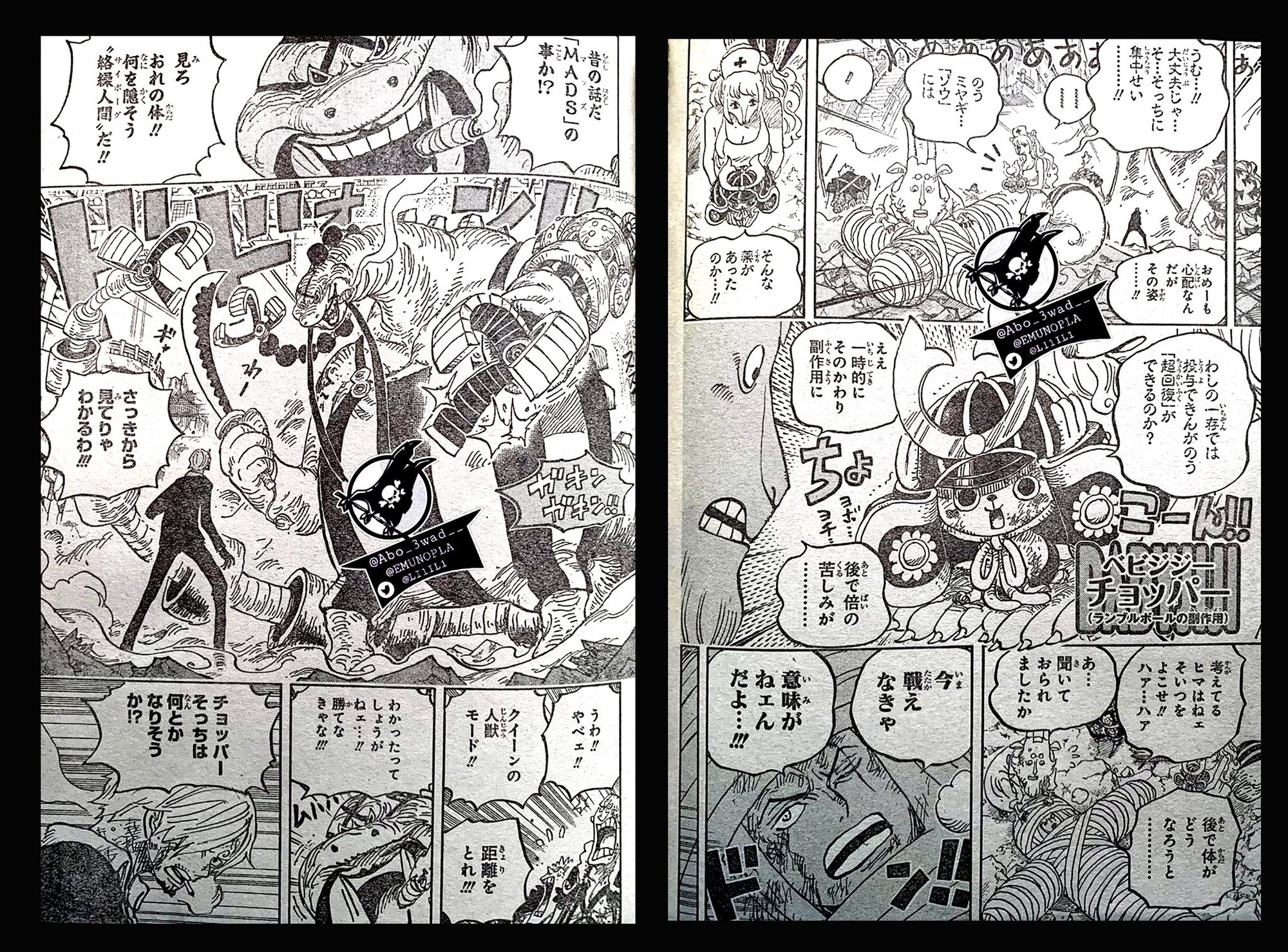 Bộ ảnh đen trắng về các nhân vật trong One Piece mang đậm chất nghệ thuật |  Cotvn.Net | Manga anime one piece, Luffy, One piece luffy