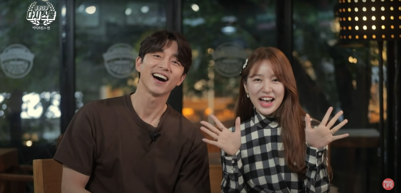 10 cặp đôi màn ảnh được fan phim Hàn kêu gào đòi tái hợp: Số 1 đích thị là IU - Lee Jun Ki rồi! - Ảnh 13. 10 cặp đôi màn ảnh được fan phim Hàn kêu gào đòi tái hợp: Số 1 đích thị là IU - Lee Jun Ki rồi! - Ảnh 13.