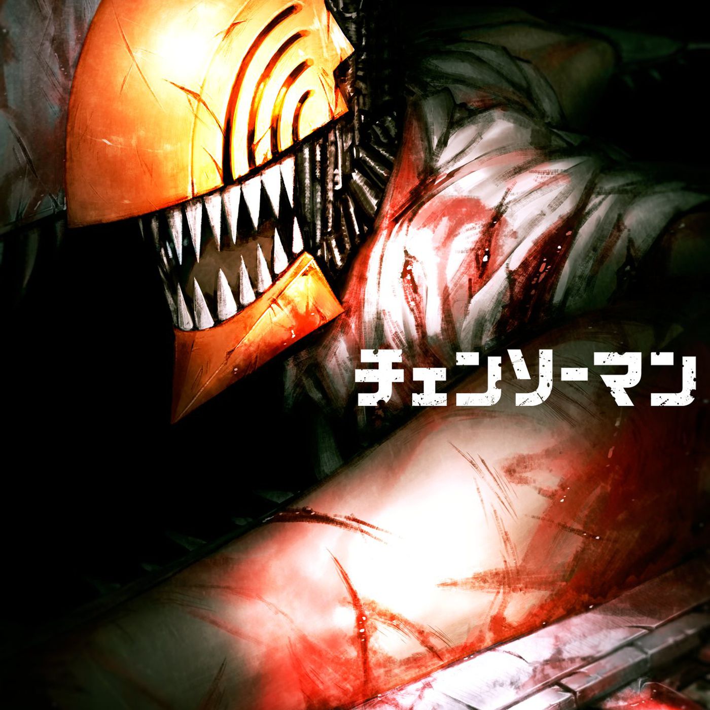 Anime Chainsaw Man tung trailer dán nhãn 18 , hứa hẹn nối tiếp thành công của Attack On Titan - Ảnh 2.