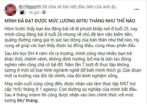 Cô gái 26 tuổi khoe thu nhập 60 triệu VNĐ/tháng dù nhảy việc 5 lần, không nơi nào làm quá 1 năm: CĐM tranh cãi về tính khả thi, trẻ như vậy liệu có thể kiếm nhiều tiền? - Ảnh 1.