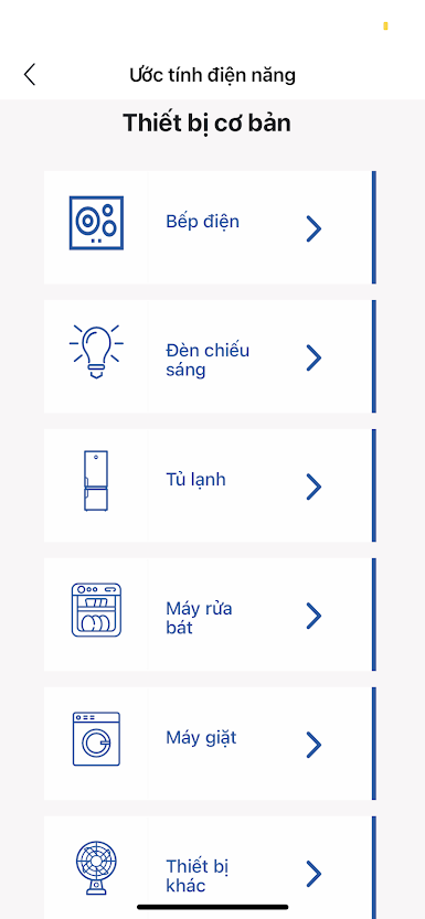 Cài app tính tiền điện nhanh: Nhà có bao nhiêu thiết bị điện tiêu tốn bao tiền là quản lý được hết - Ảnh 9.