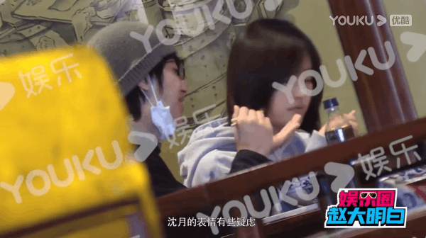 Buổi hẹn hò của Thẩm Nguyệt (Vườn Sao Băng) gây bão Weibo: Không rời bạn trai nửa bước, nũng nịu như em bé khi được bón đồ ăn - Ảnh 6.