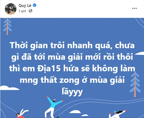 Bị cấm thi đấu, Dia1 bất ngờ đăng status &quot;không làm fan thất vọng ở mùa giải này&quot; - Ảnh 1.