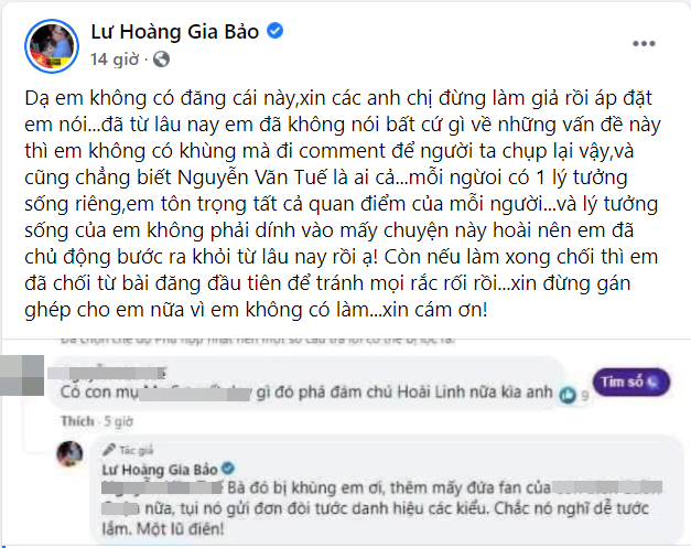 Một nghệ sĩ phải vội vàng giải thích vì bị nghi bênh vực Hoài Linh, mắng khán giả là &quot;lũ điên&quot; - Ảnh 1.