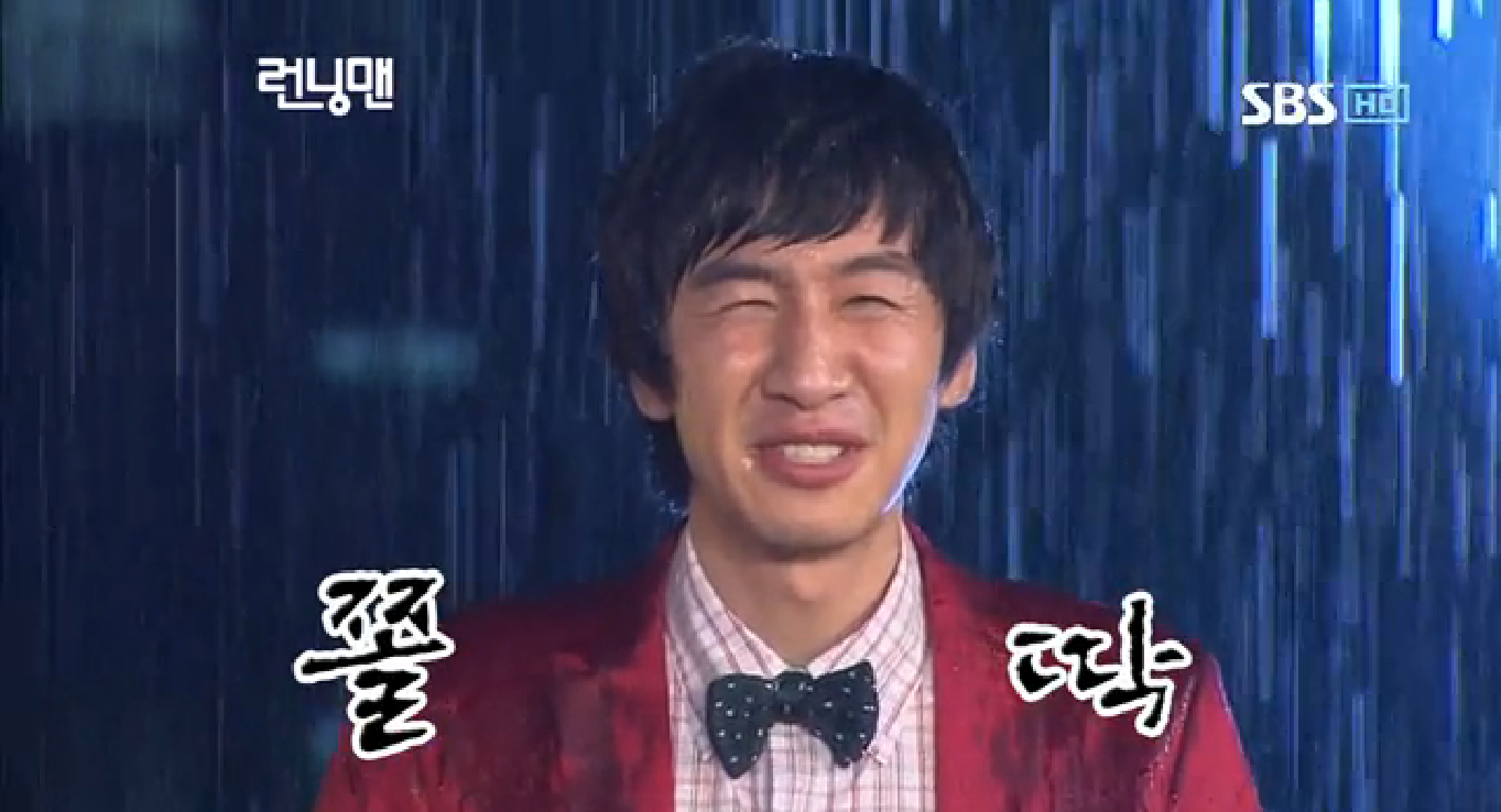 Lee Kwang Soo và hành trình ở Running Man: Khởi đầu bằng nước mưa, kết thúc đẫm nước mắt - Ảnh 2.