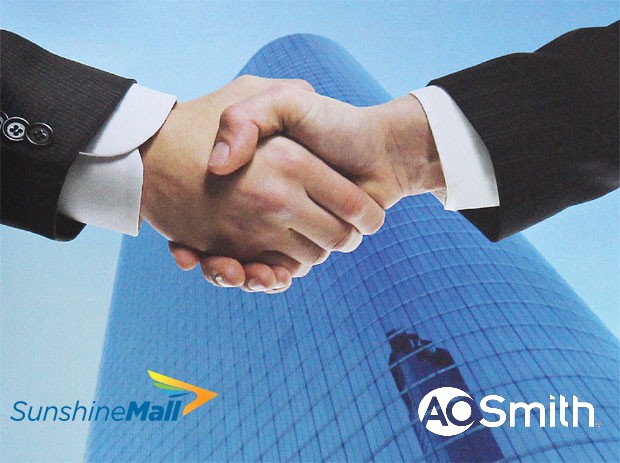 Sunshine Mall hợp tác phát triển cùng  A.O.Smith mang lại giá trị cho người tiêu dùng - Ảnh 1.