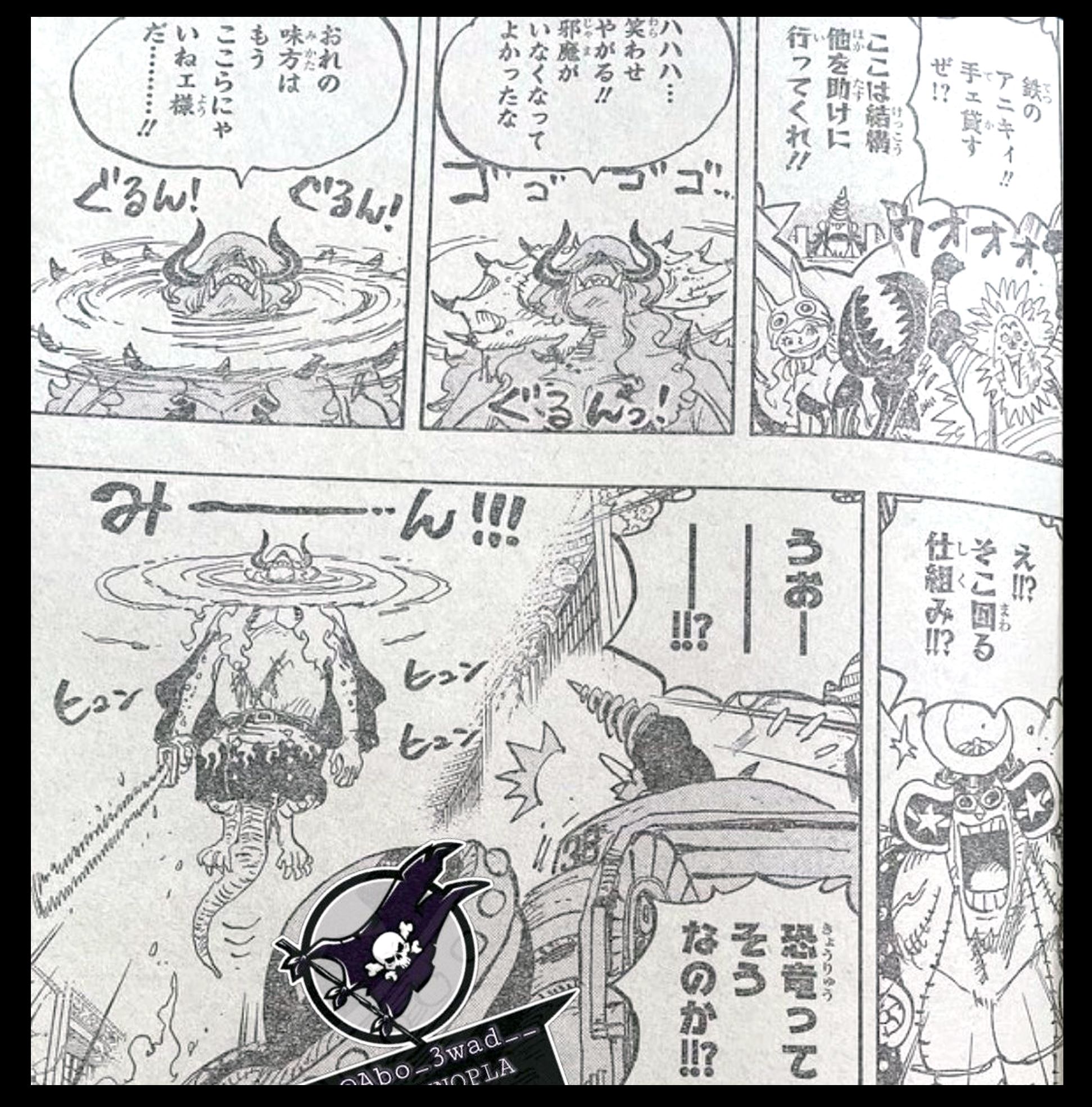 Cộng đồng bất ngờ với hình ảnh bảo bối chong chóng tre xuất hiện trong One Piece chap 1019 - Ảnh 1.