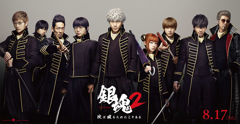 Tokyo Revengers và 4 siêu phẩm live-actionchuyển thể thành công từ manga mà bạn nên xem qua một lần - Ảnh 2.