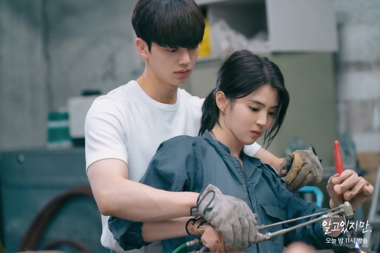 Thiếu cảnh 19  của Song Kang - Han So Hee, rating Nevertheless lập tức thấp thảm, chạm đáy đến nơi rồi! - Ảnh 1.