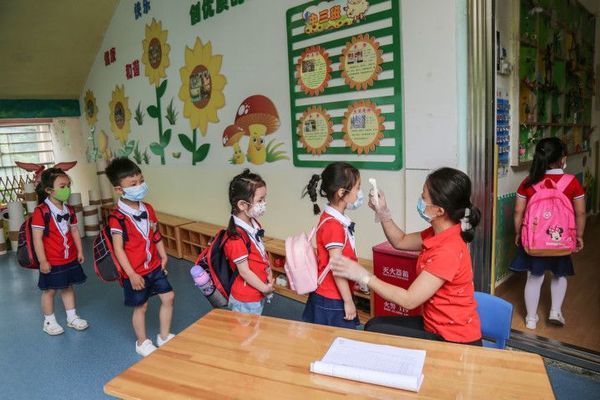 TP. Hồ Chí Minh: Trẻ mầm non trở lại trường học từ tháng 2/2022 - Ảnh 1.