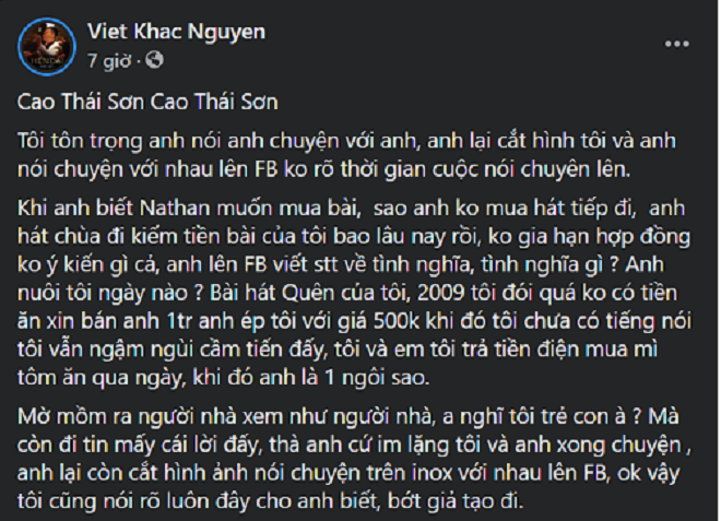 Khắc Việt nói thẳng mặt Cao Thái Sơn đàn bà 100 lần hơn cả Nathan Lee, đã hát chùa lại thích nói tình nghĩa - Ảnh 3.