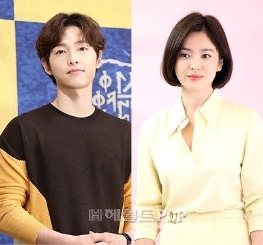 Vụ ly hôn giữa Song Hye Kyo và Song Joong Ki bất ngờ lên No.1 hot search, chuyện gì đây? - Ảnh 3.