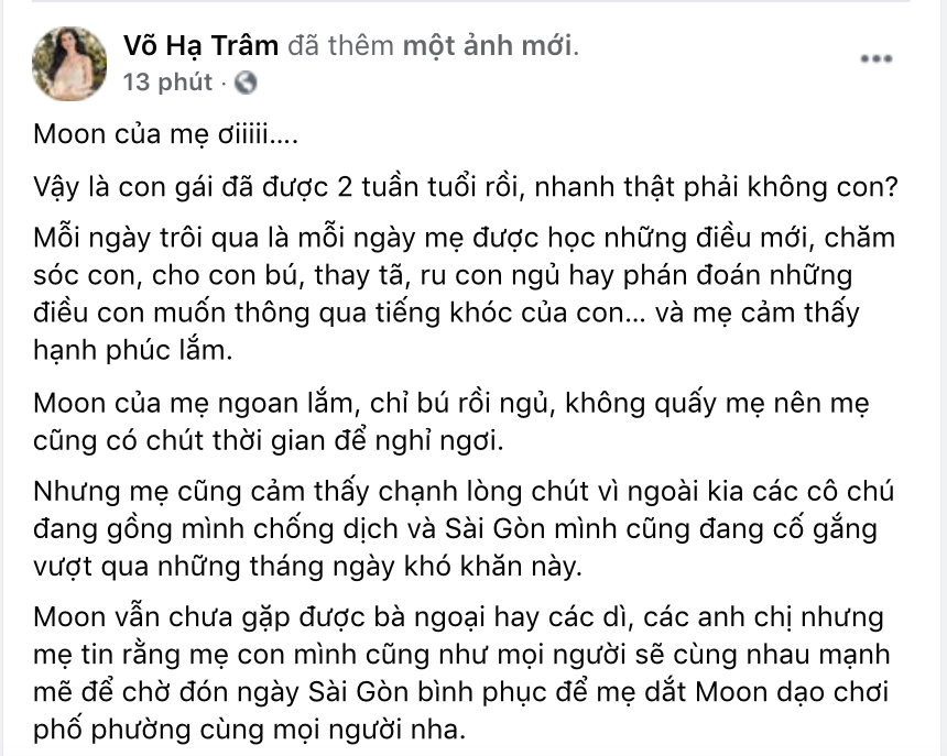 Võ Hạ Trâm khoe cận nhan sắc ái nữ lai Ấn, Hoà Minzy từng trầm trồ “cực phẩm” quả không sai! - Ảnh 4.