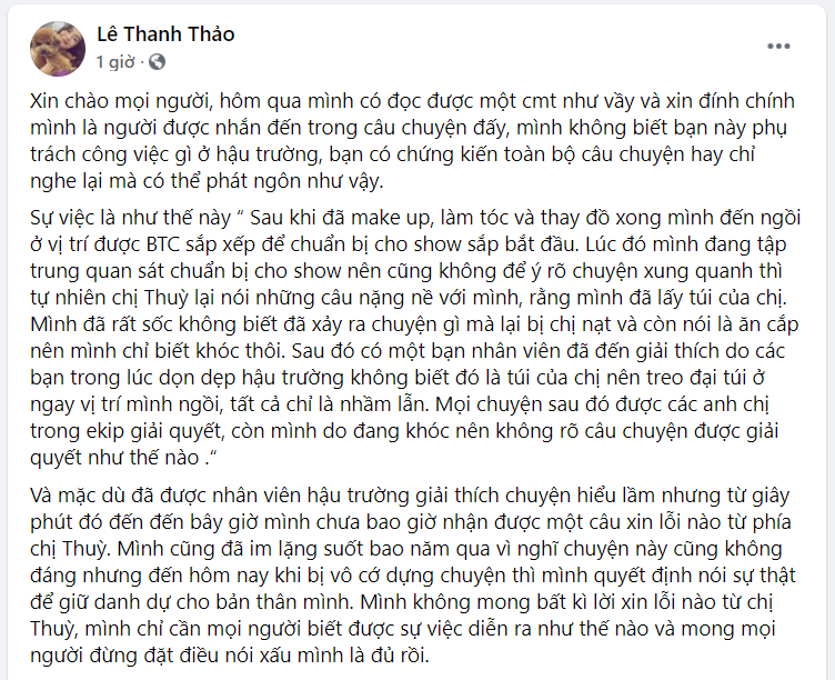 Nữ người mẫu gọi thẳng tên Hoàng Thùy là Á hậu vu khống mình ăn trộm túi Chanel, tiết lộ sự thật gây thất vọng về đàn chị - Ảnh 2.