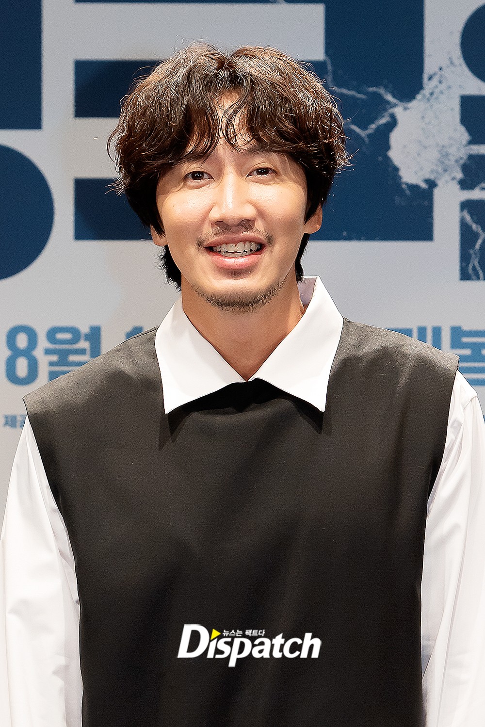 Lee Kwang Soo gây cười trong bộ phim kinh dị mới 'The Killer's Shopping  List'
