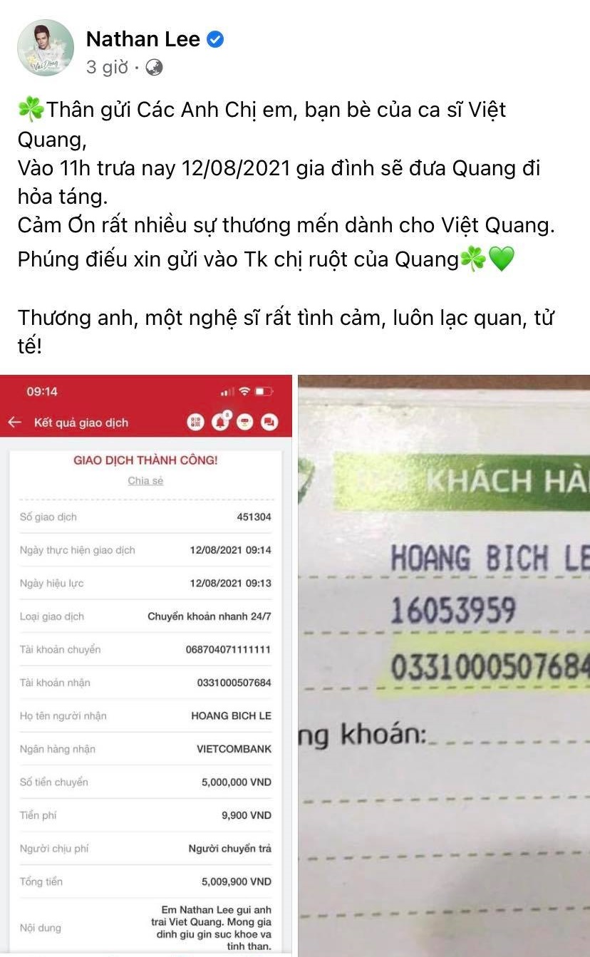 Những hình ảnh xót xa trong tang lễ ca sĩ Việt Quang, Nathan Lee lập tức làm điều đặc biệt - Ảnh 4.