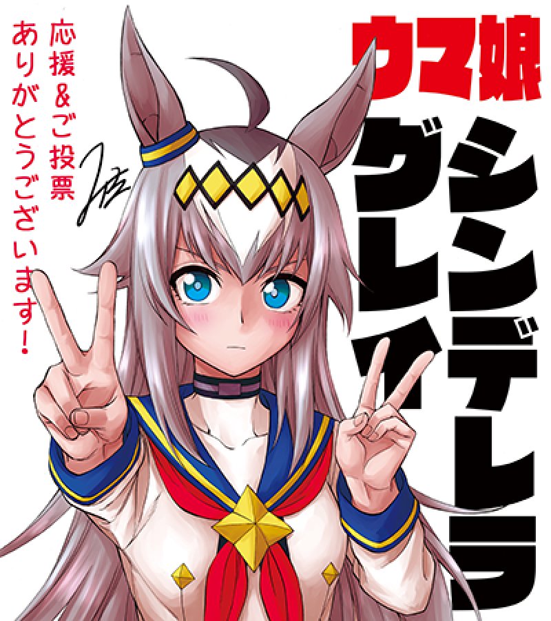 Kaiju No.8 bất ngờ chiến thắng giải thưởng Manga đình đám Nhật Bản - Ảnh 2.