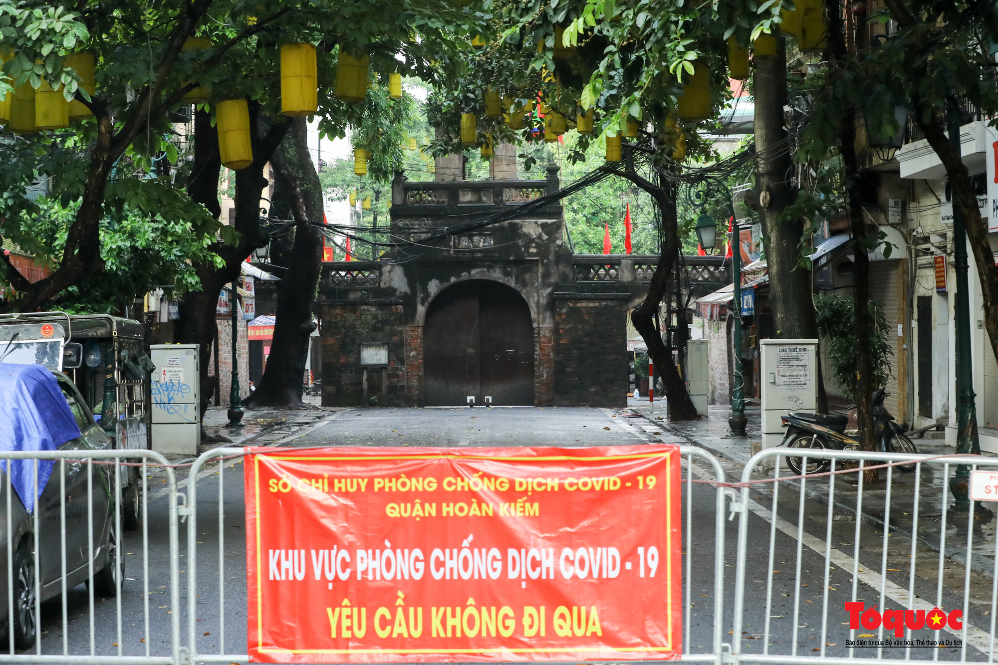 Của Ô nổi tiếng Hà Nội đóng kín sau hàng chục năm  - Ảnh 2.