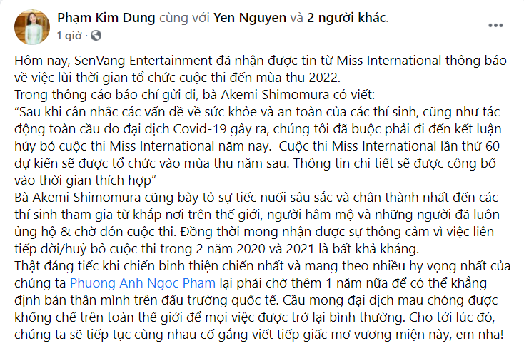 Cuộc thi Hoa hậu được mong chờ nhất lúc này bỗng bị hủy bỏ, nguyên nhân là gì? - Ảnh 1.