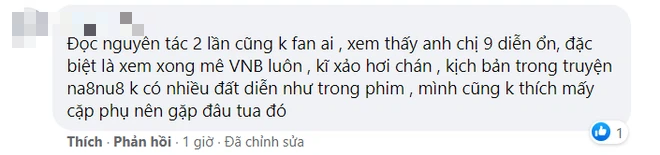 Bị chê flop nhưng Hữu Phỉ vẫn ẵm thành tích mới đáng nể trong nửa đầu 2021, làm rạng danh Tencent giữa cơn bão thảm họa - Ảnh 8.